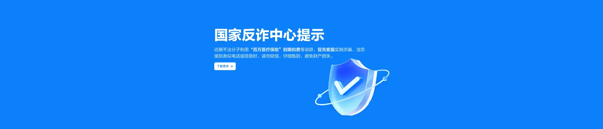 长宁区移动宽带
